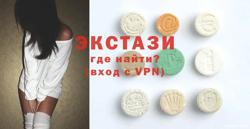 KRAKEN ONION  Нефтекамск  Экстази 300 mg 